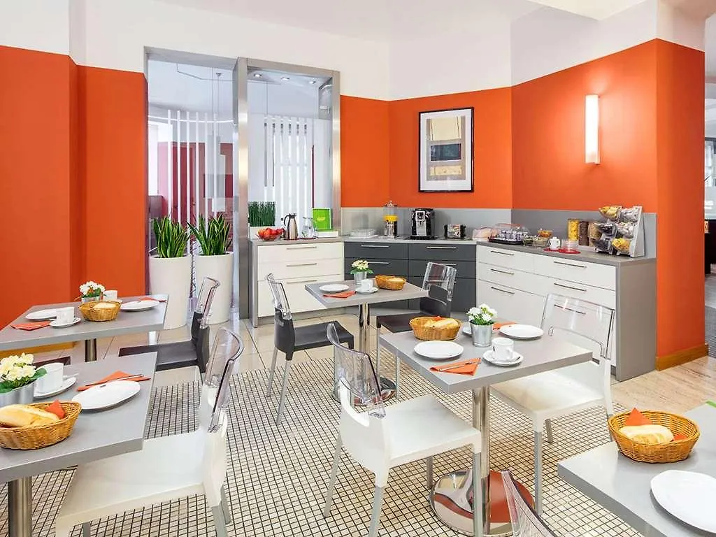 Mamaison Residence Belgicka Prague 4*,